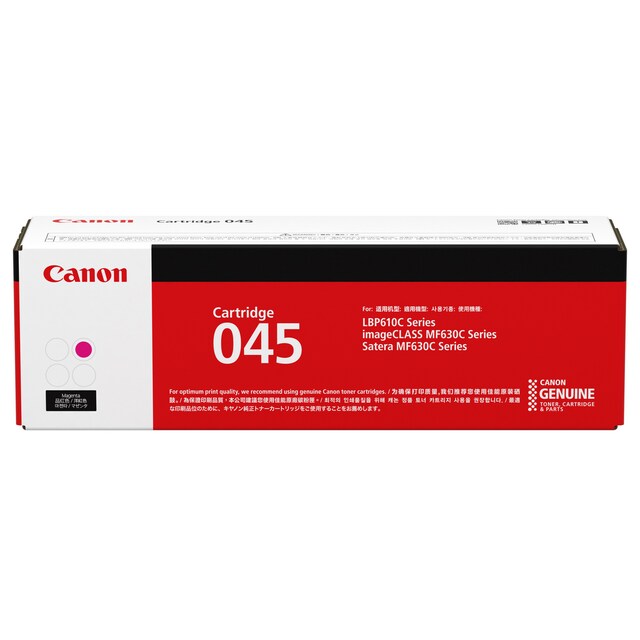 TONER (หมึกสำหรับเครื่องพิมพ์) CANON SUPPLY TONER CARTRIDGE 045M (MAGENTA)