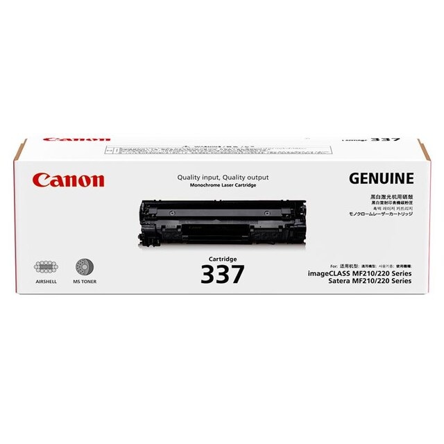 TONER  CANON CARTRIDGE-337 (BLACK)
