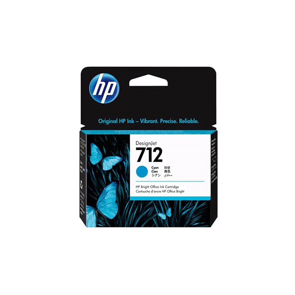 INK CARTRIDGE (ตลับหมึกสำหรับเครื่องพิมพ์) HP712 (3ED67A) (CYAN)