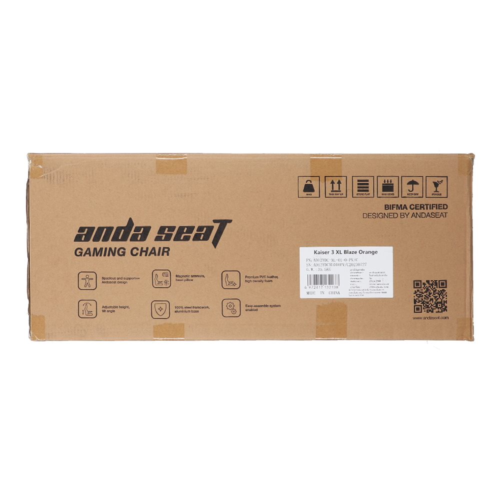 Product preview