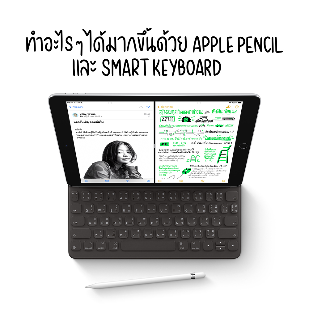 Product preview