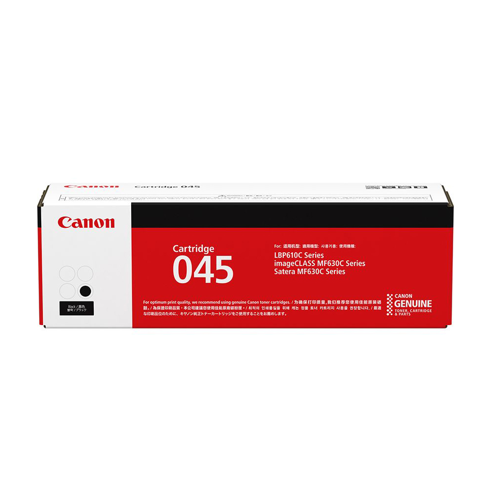 TONER (หมึกสำหรับเครื่องพิมพ์) CANON (CARTRIDGE045BK) (BLACK)