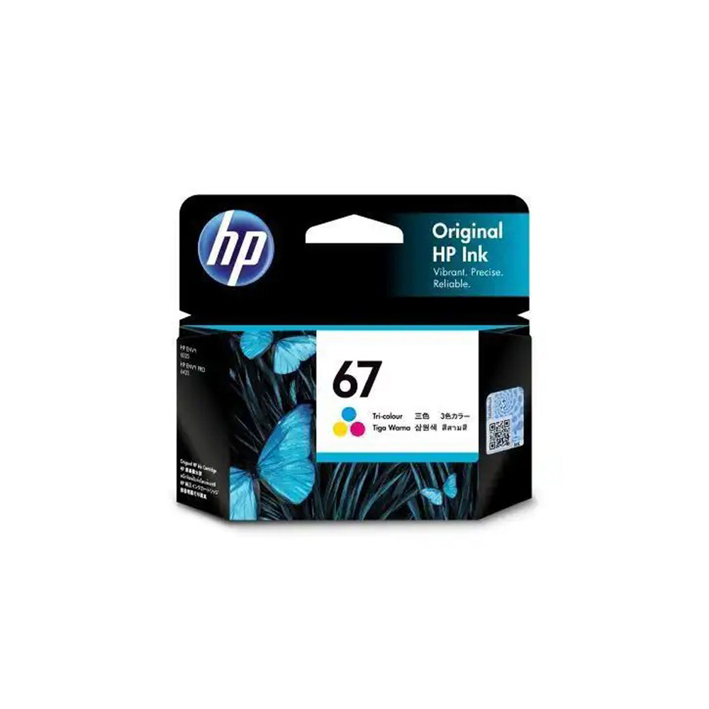 INK CARTRIDGE (ตลับหมึกสำหรับเครื่องพิมพ์) HP67 (3YM55AA) (TRI-COLOR)