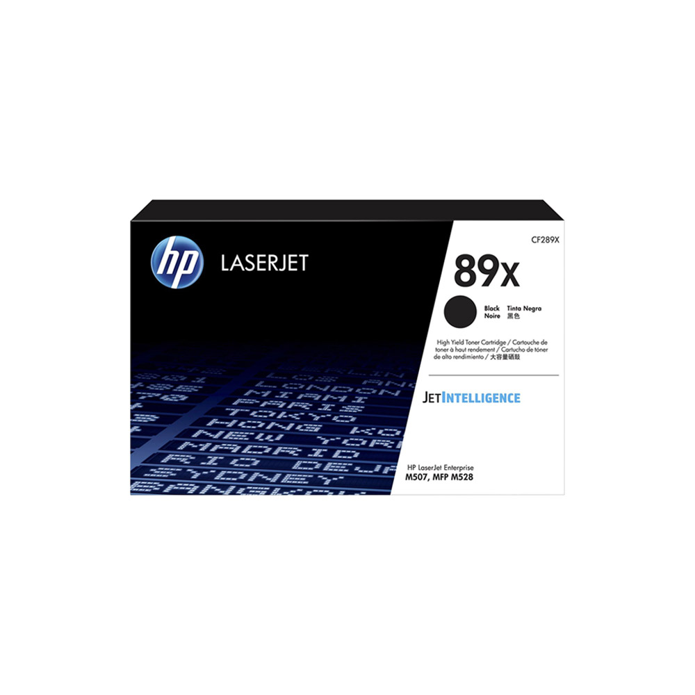 TONER FOR HP89X (หมึกสำหรับเครื่องพิมพ์) LASERJET (CF289X) (BLACK)