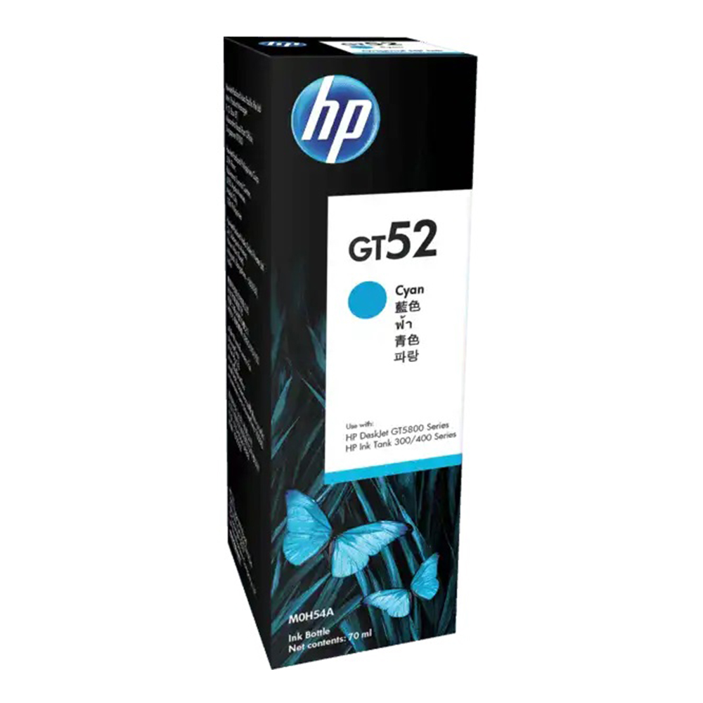 INK (หมึกสำหรับเครื่องพิมพ์) HP GT52 CYAN ORIGINAL INK BOTTLE (M0H54A)