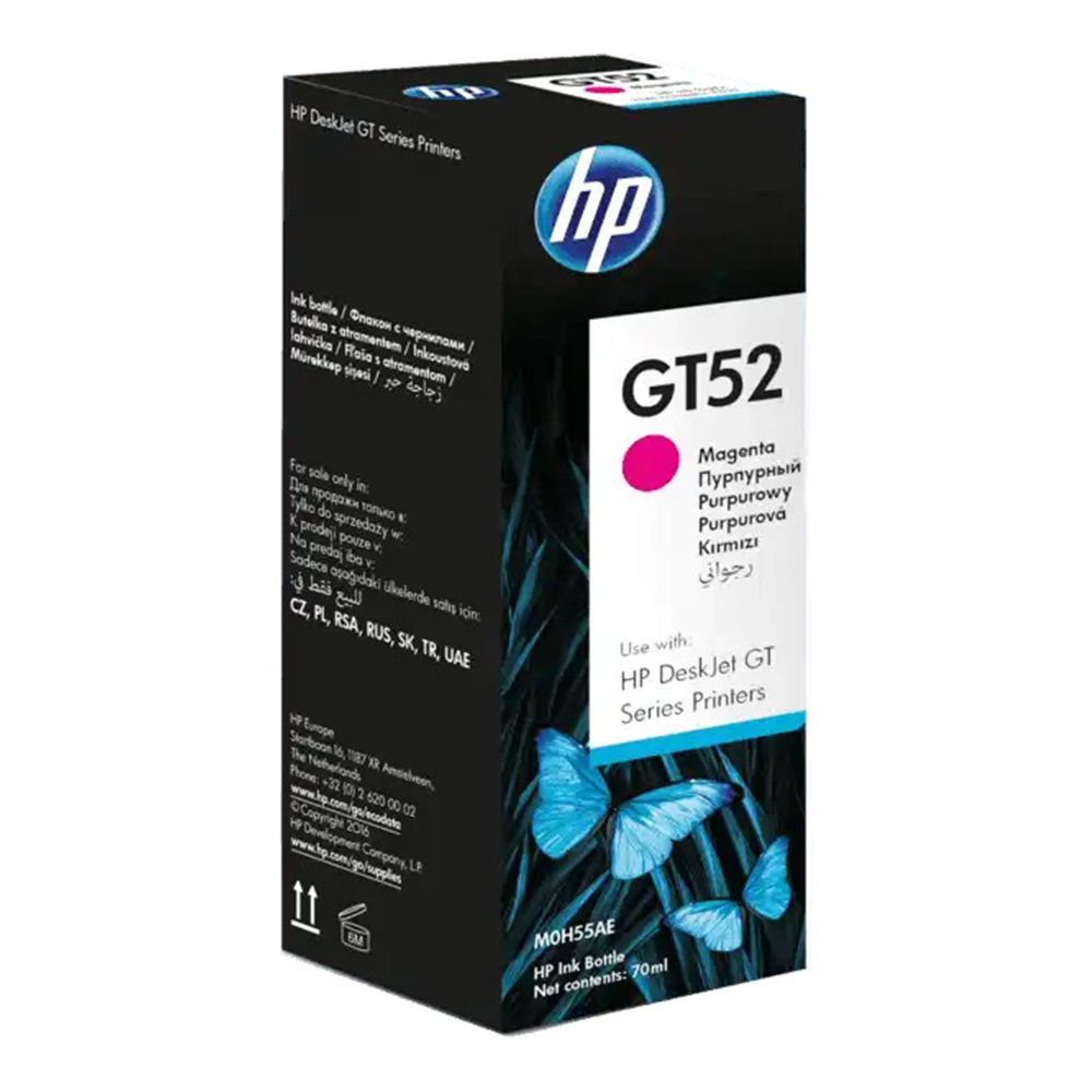 INK (หมึกสำหรับเครื่องพิมพ์) HP GT52 MAGENTA ORIGINAL INK BOTTLE (M0H55AA)