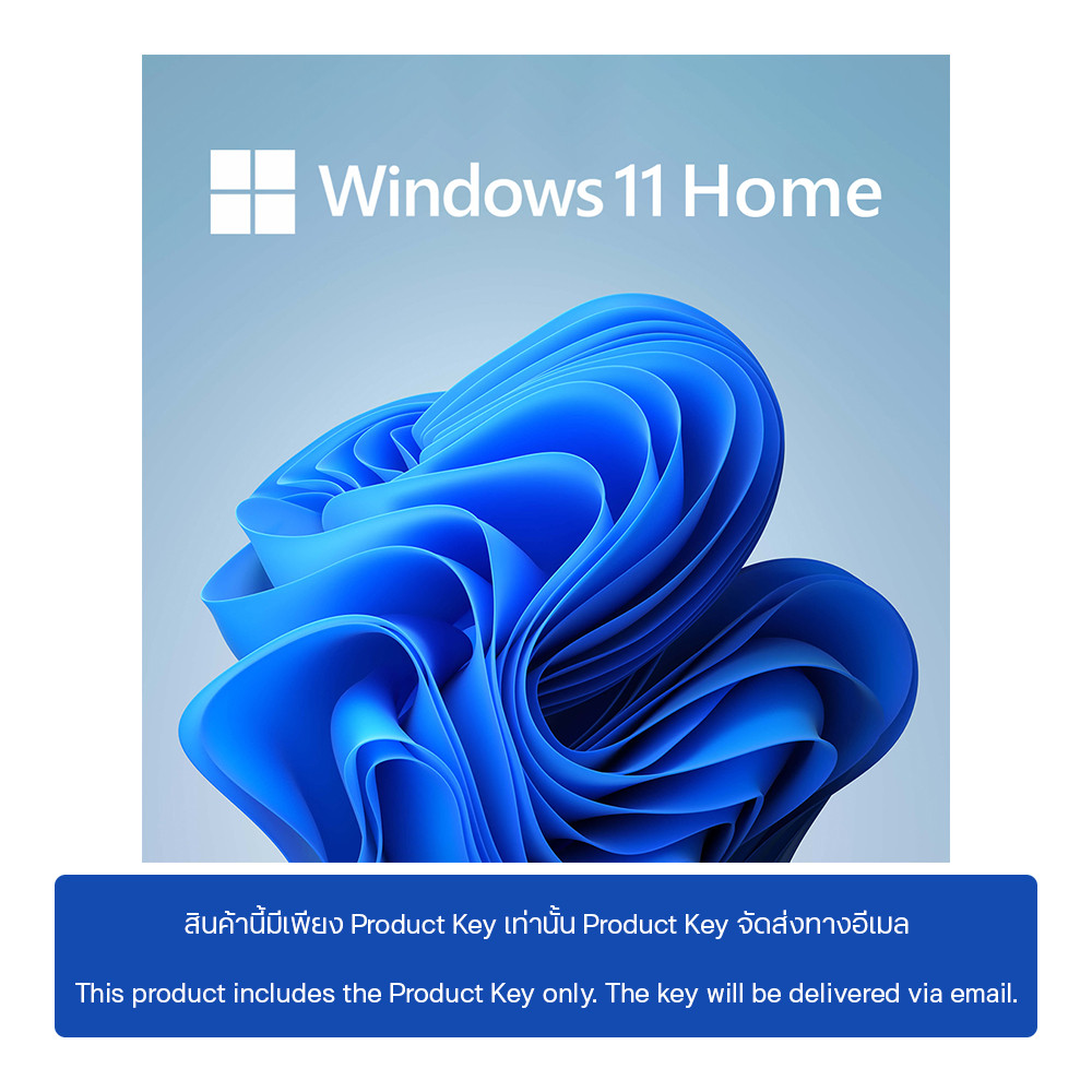 MICROSOFT WINDOWS (ไมโครซอฟต์ วินโดวส์) MICROSOFT WINDOWS 11 HOME (ALL LANGUAGE - 64 BIT - ESD - KW9-00664)