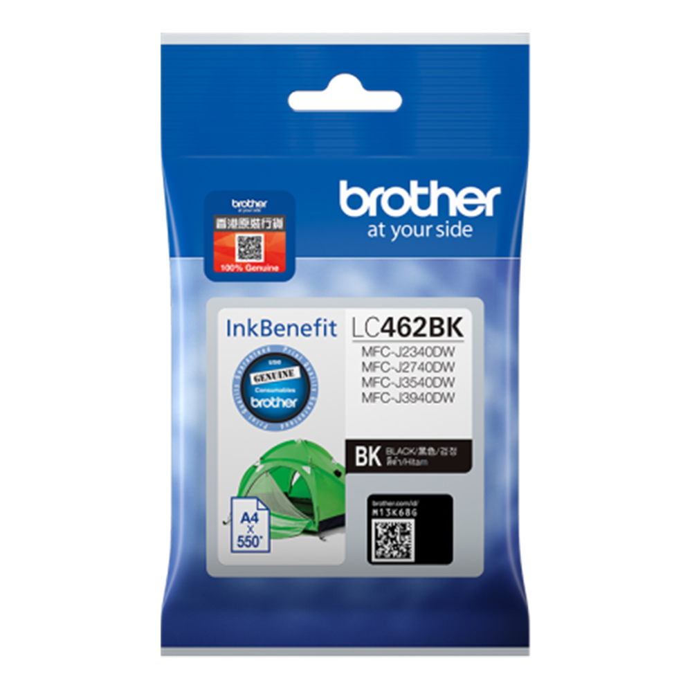 INK (หมึกสำหรับเครื่องพิมพ์) BROTHER LC-462BK (BLACK)