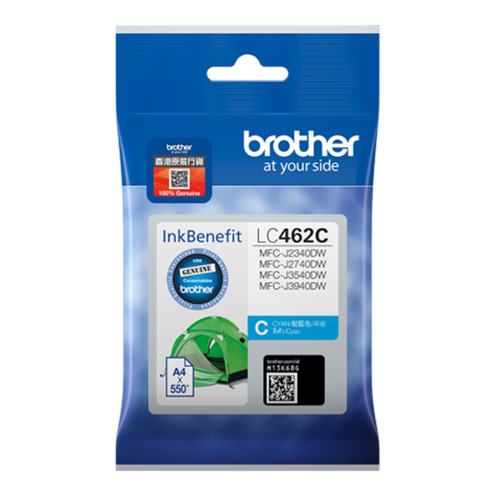 INK (หมึกสำหรับเครื่องพิมพ์) BROTHER LC-462C (CYAN)