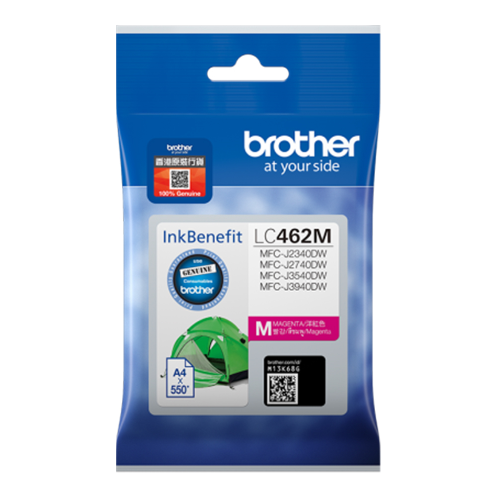 INK (หมึกสำหรับเครื่องพิมพ์) BROTHER LC-462M (MAGENTA)