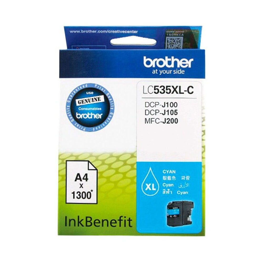 INK (หมึกสำหรับเครื่องพิมพ์) BROTHER LC-535XLC  (CYAN)