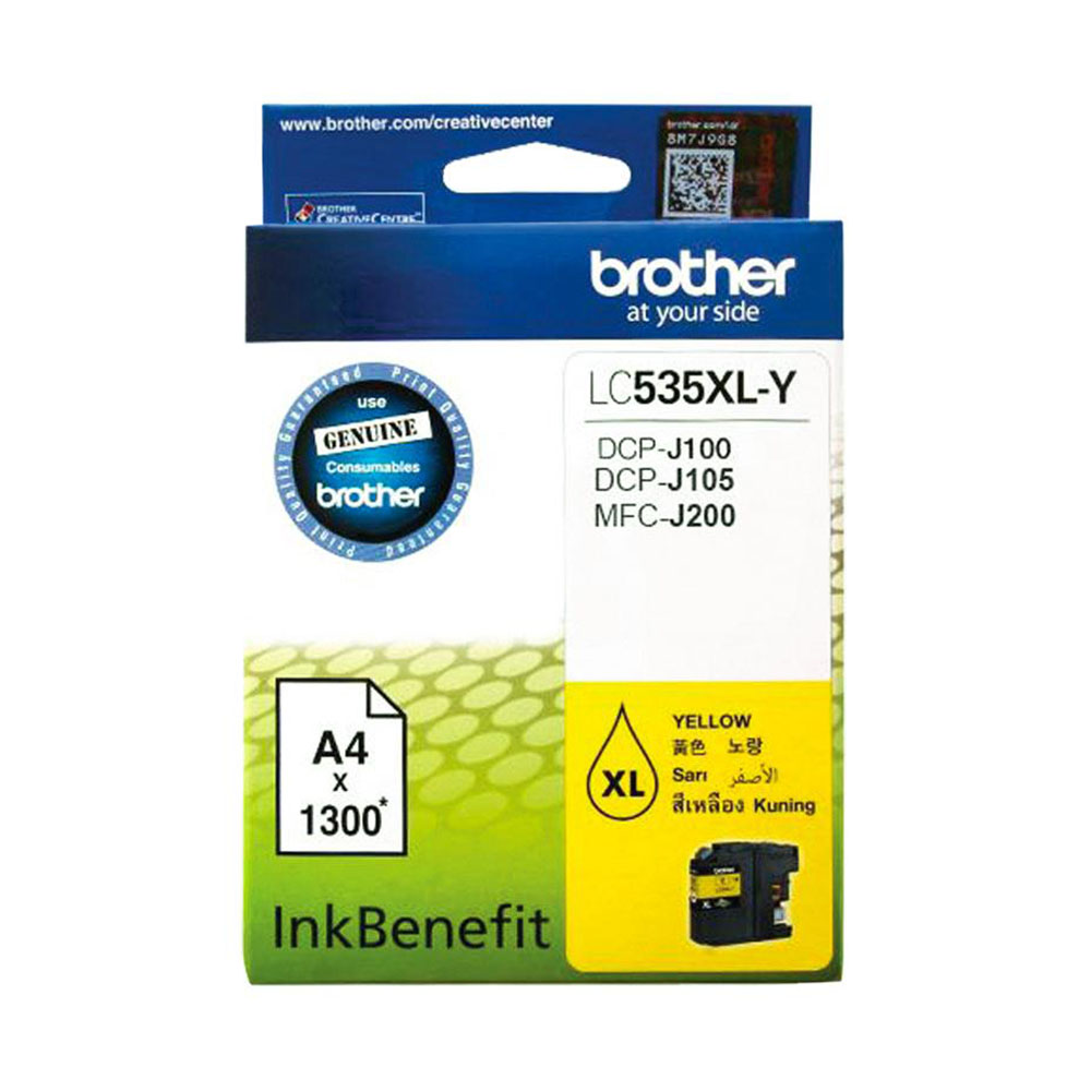 INK (หมึกสำหรับเครื่องพิมพ์) BROTHER LC-535XLY (YELLOW)