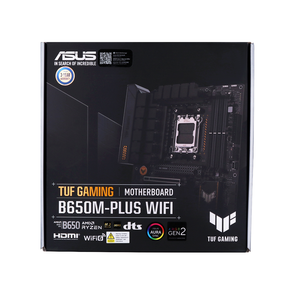 Product preview