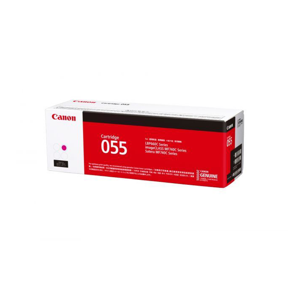 TONER (หมึกสำหรับเครื่องพิมพ์) CANON (CARTRIDGE055M) (MAGENTA)