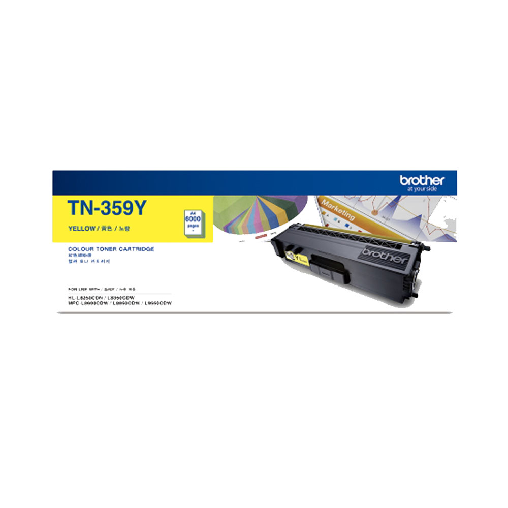 TONER BROTHER (หมึกสำหรับเครื่องพิมพ์) CARTRIDGE (TN-359Y) YELLOW