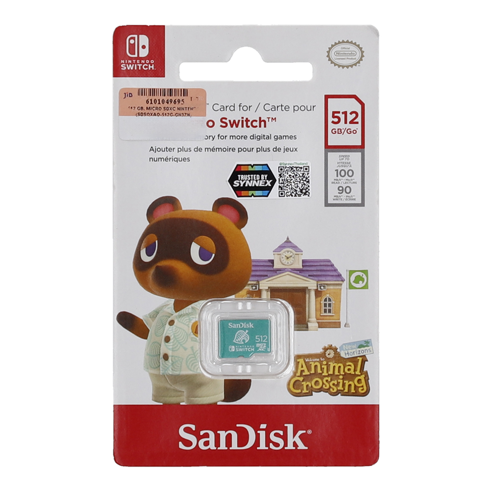 Product preview
