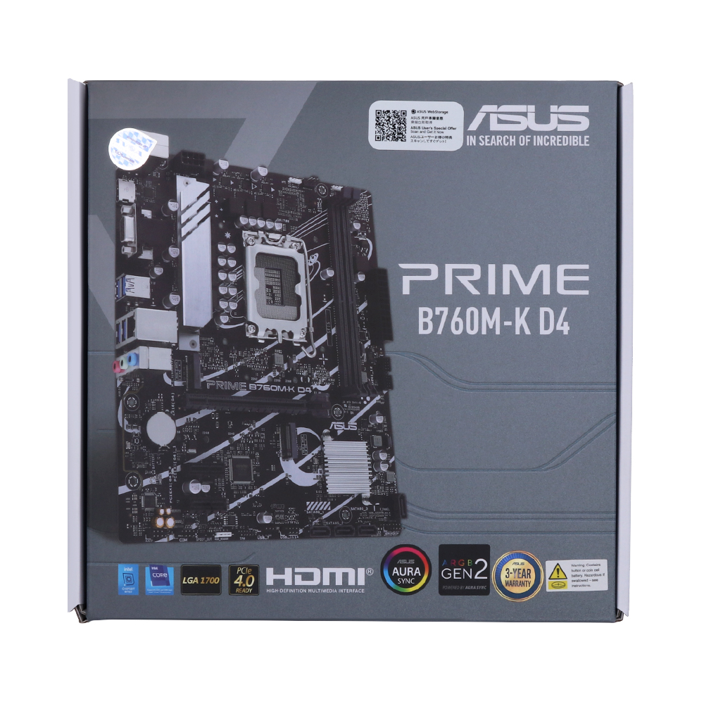 Product preview