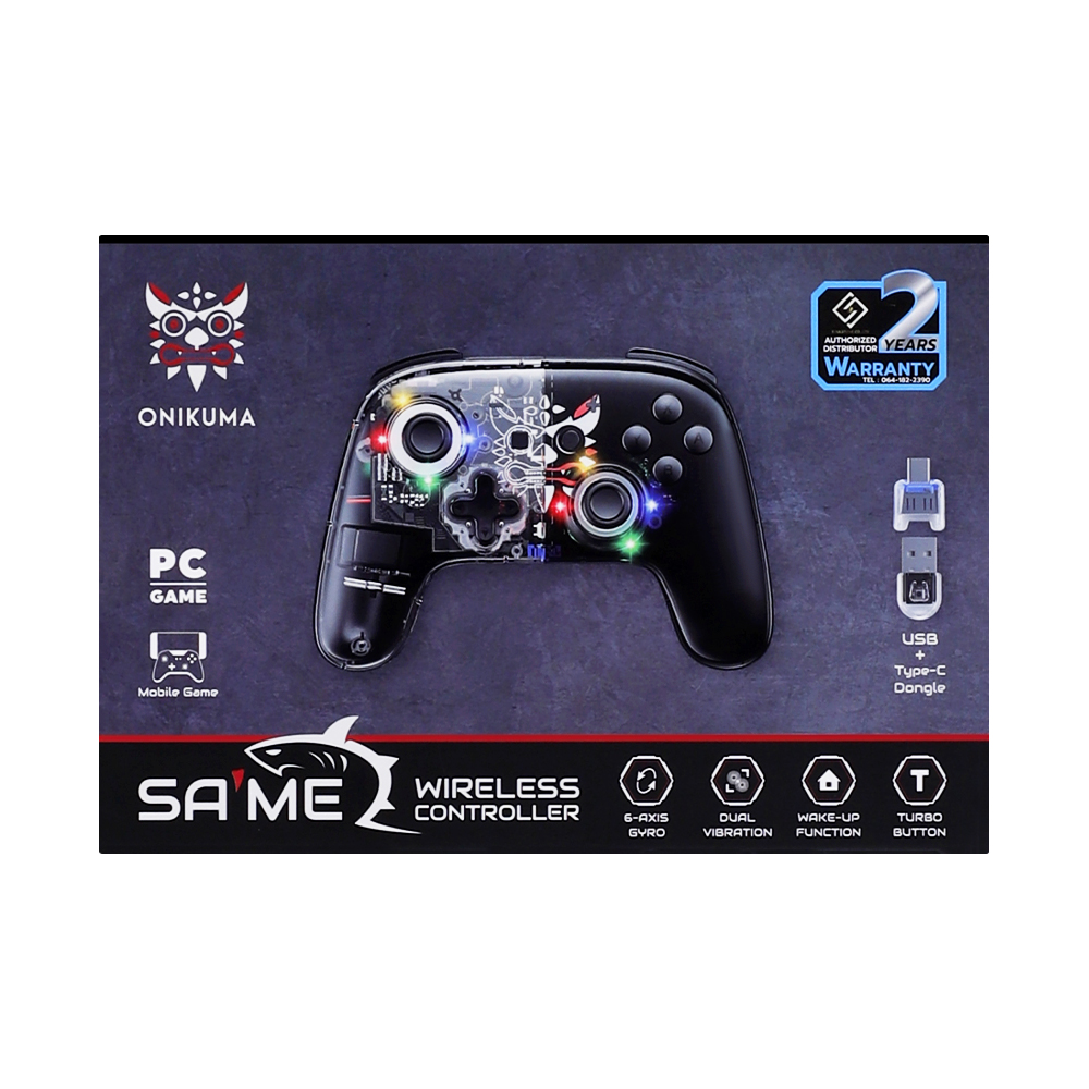Product preview