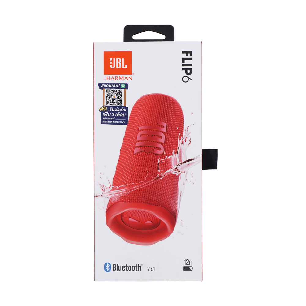 Product preview