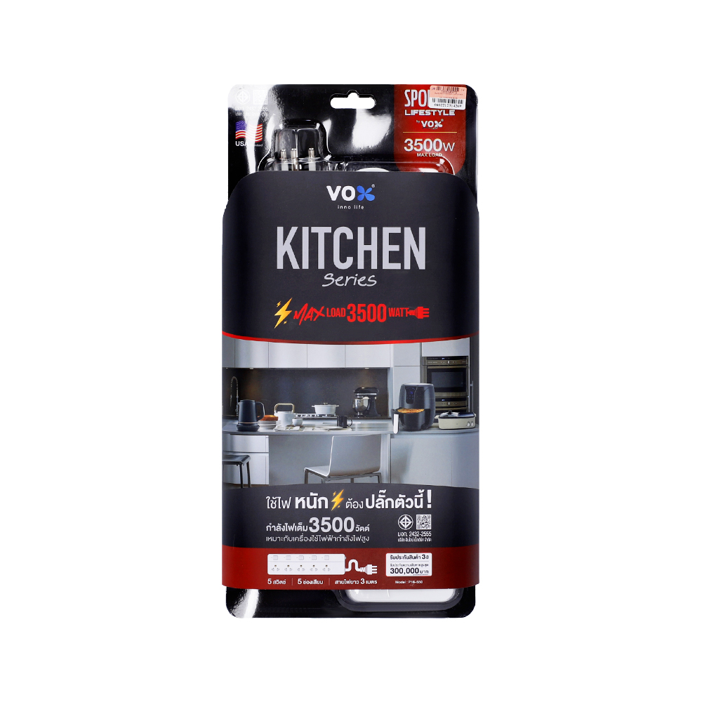 Product preview