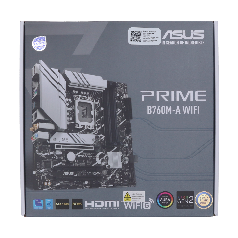 Product preview