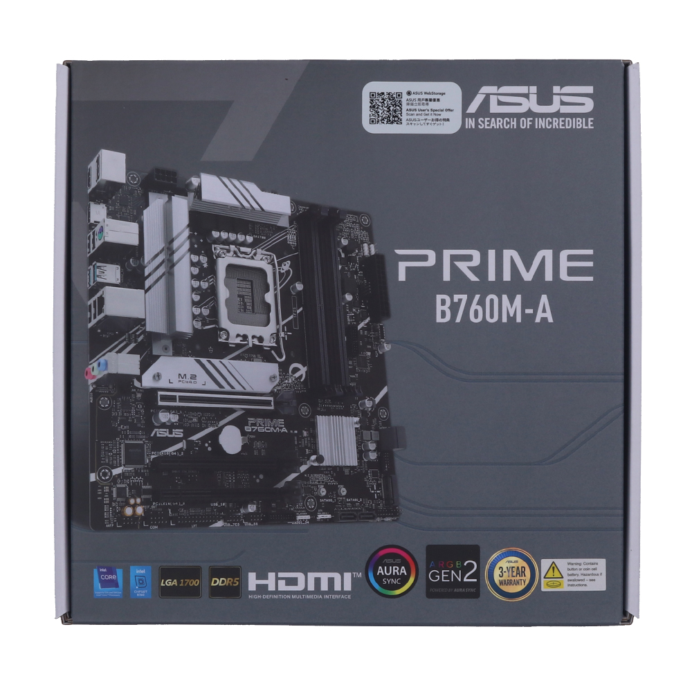 Product preview