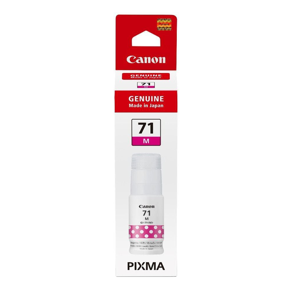 INK (หมึกสำหรับเครื่องพิมพ์) CANON GI-71M