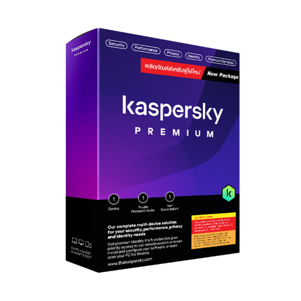 ANTIVIRUS (แอนตี้ไวรัส) KASPERSKY PREMIUM ANTI-VIRUS 1 DEVICE 1 YEAR (KPR01D1Y)