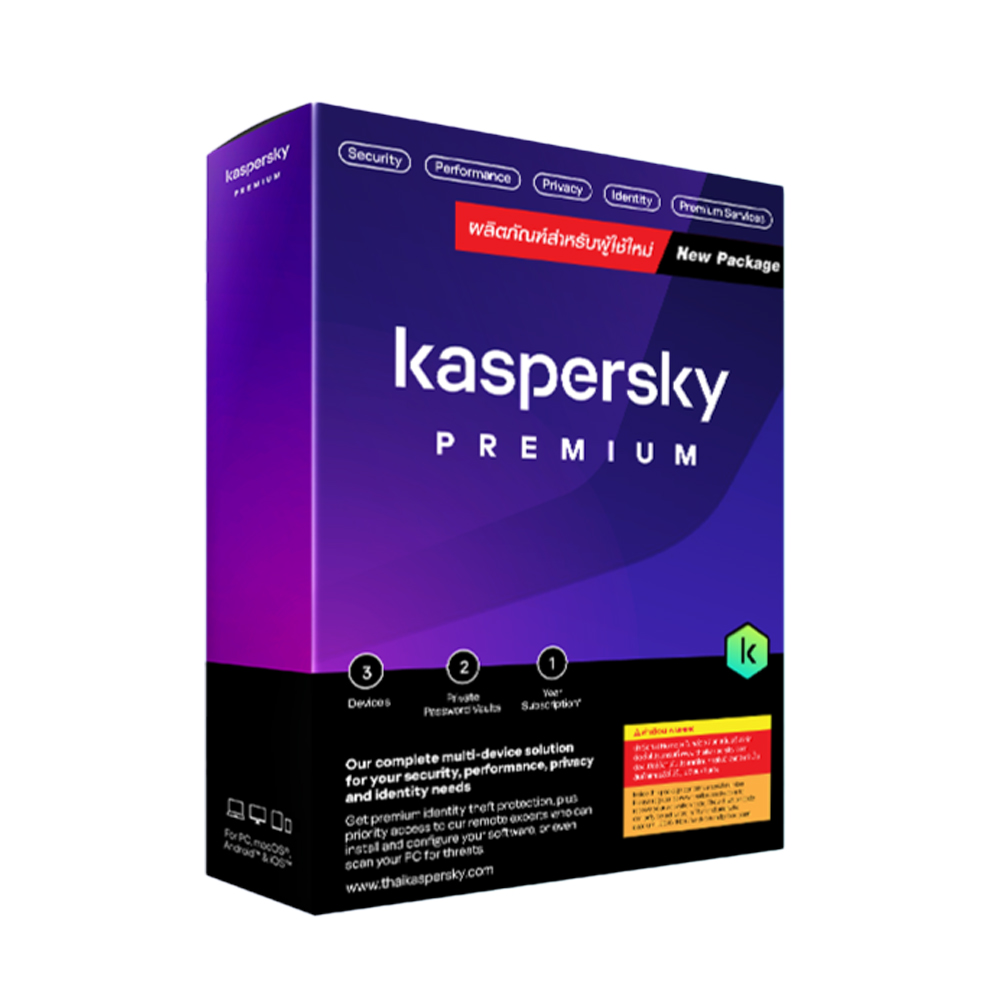 ANTIVIRUS (แอนตี้ไวรัส) KASPERSKY PREMIUM ANTI-VIRUS 3 DEVICE 1 YEAR (KPR03D1Y)