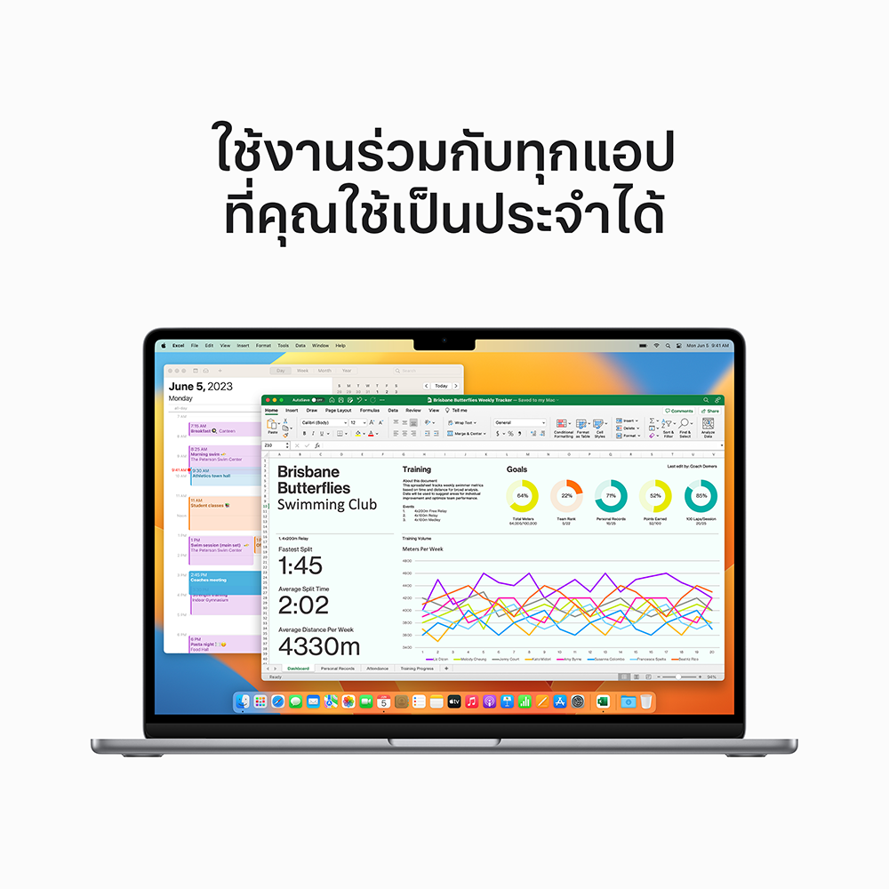 Product preview