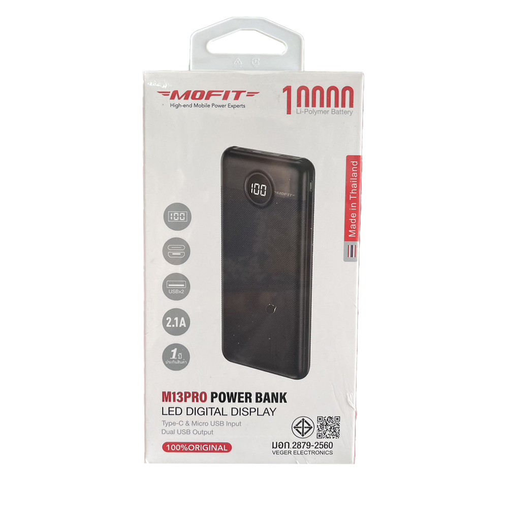 Product preview