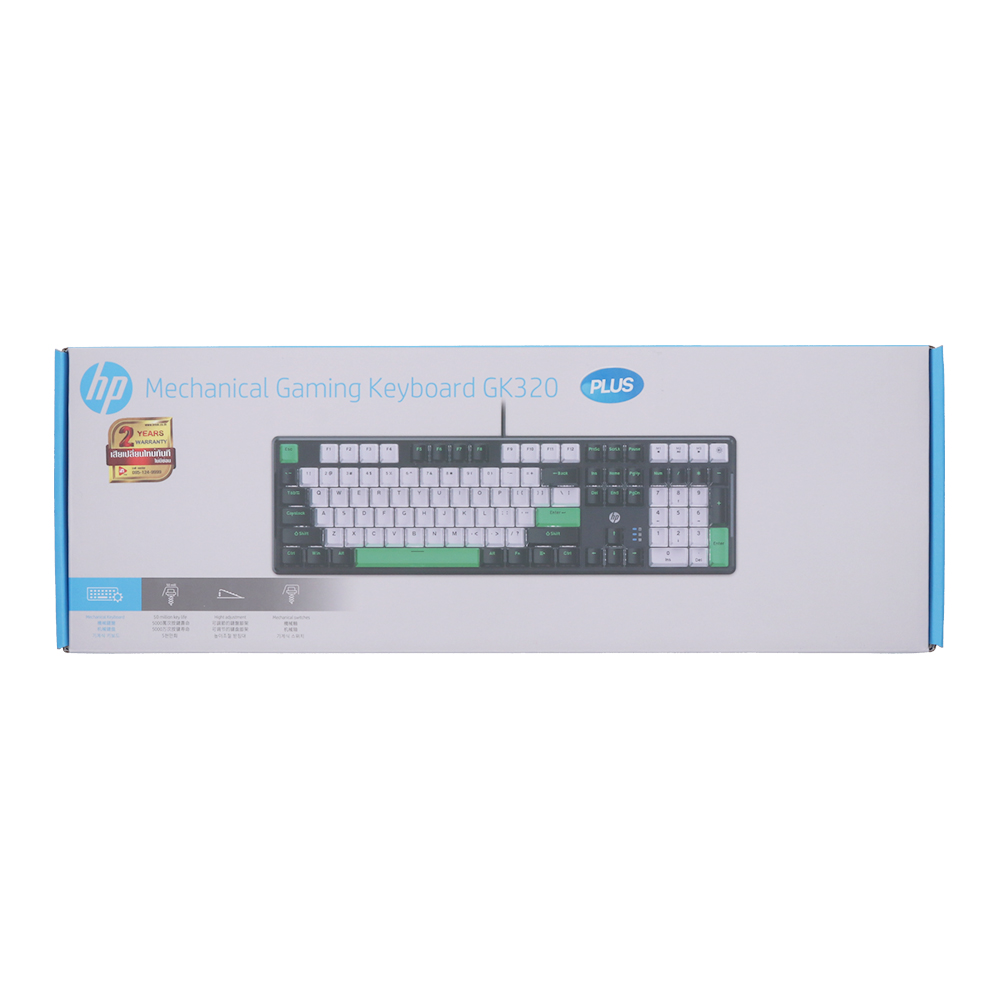 Product preview