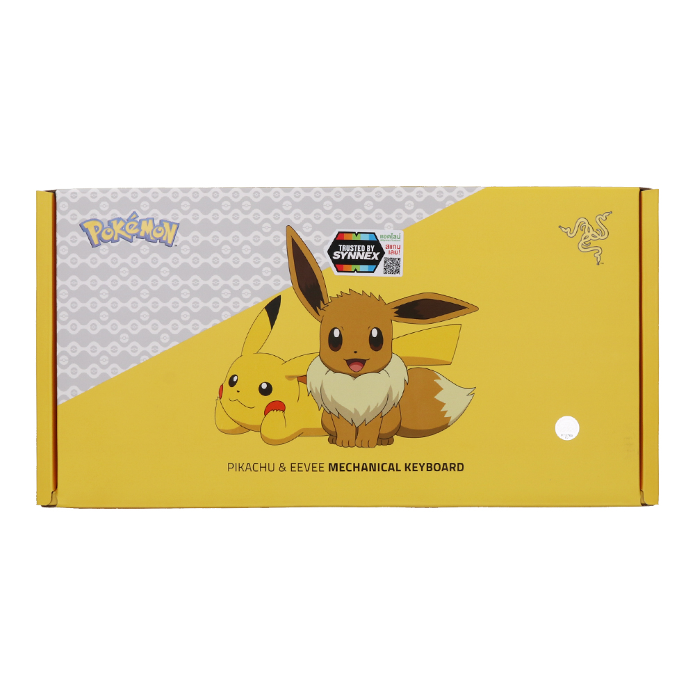Product preview