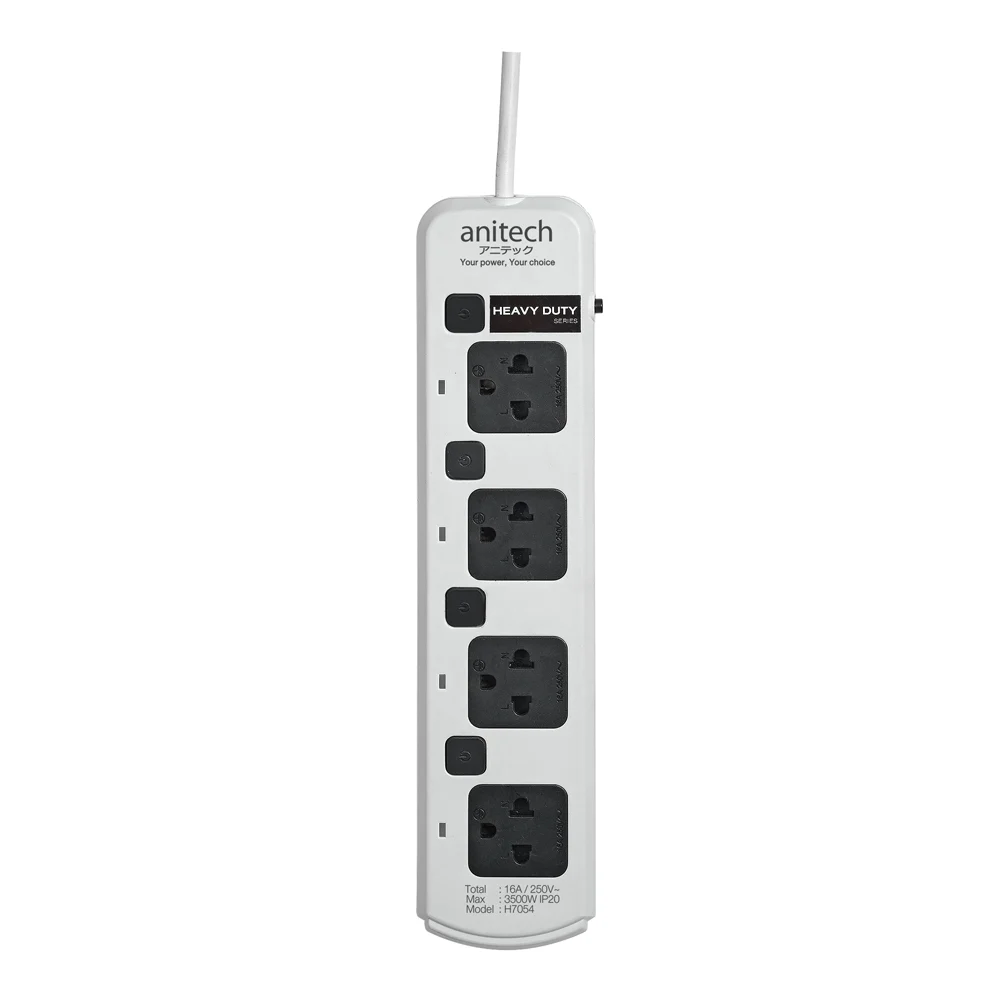 PLUG (ปลั๊กไฟ) ANITECH H7054-WH-PRO + H343-WH (PACK คู่)