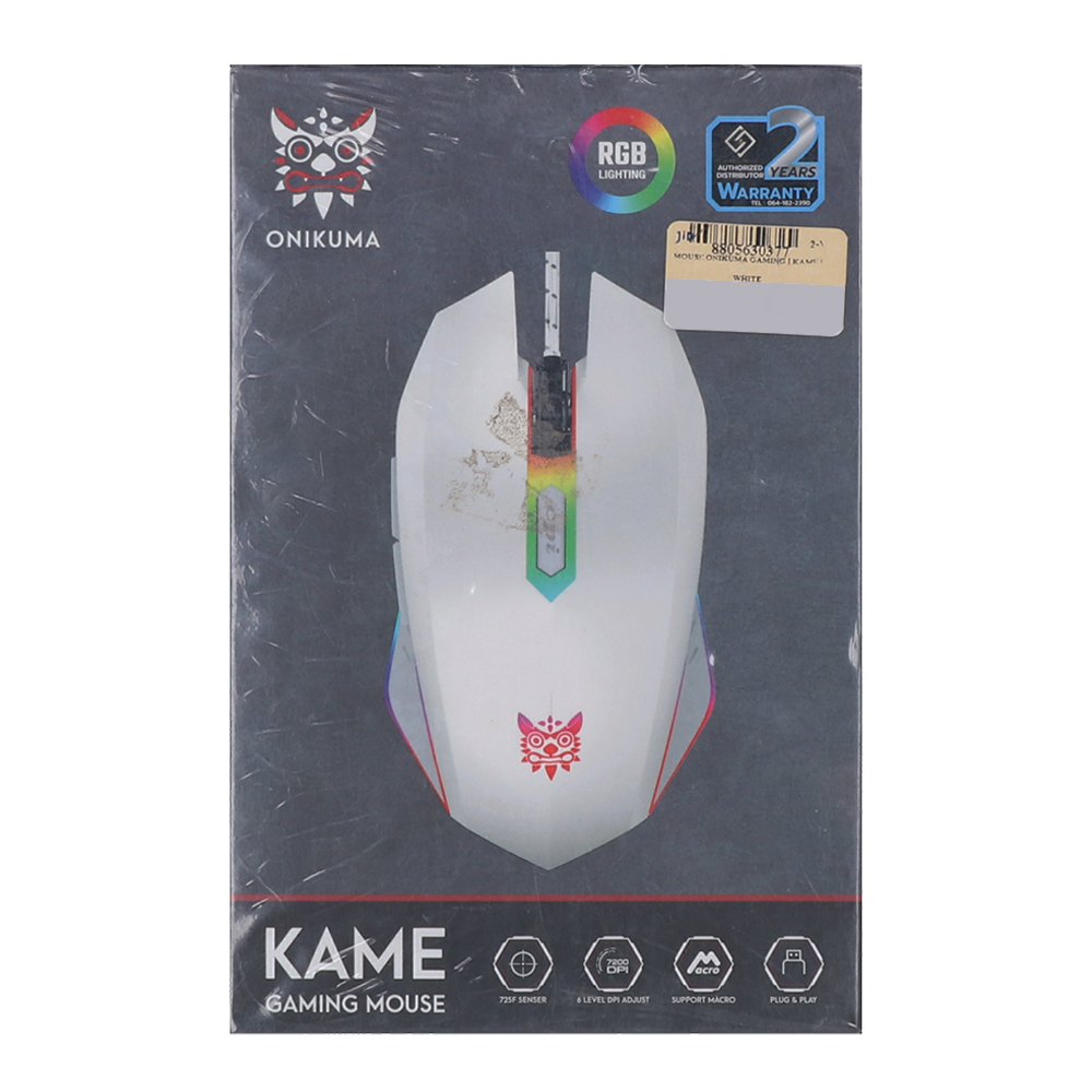 Product preview
