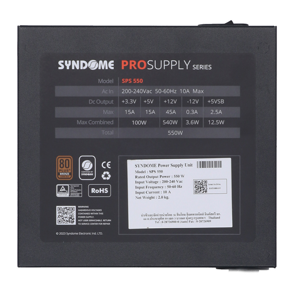 Product preview