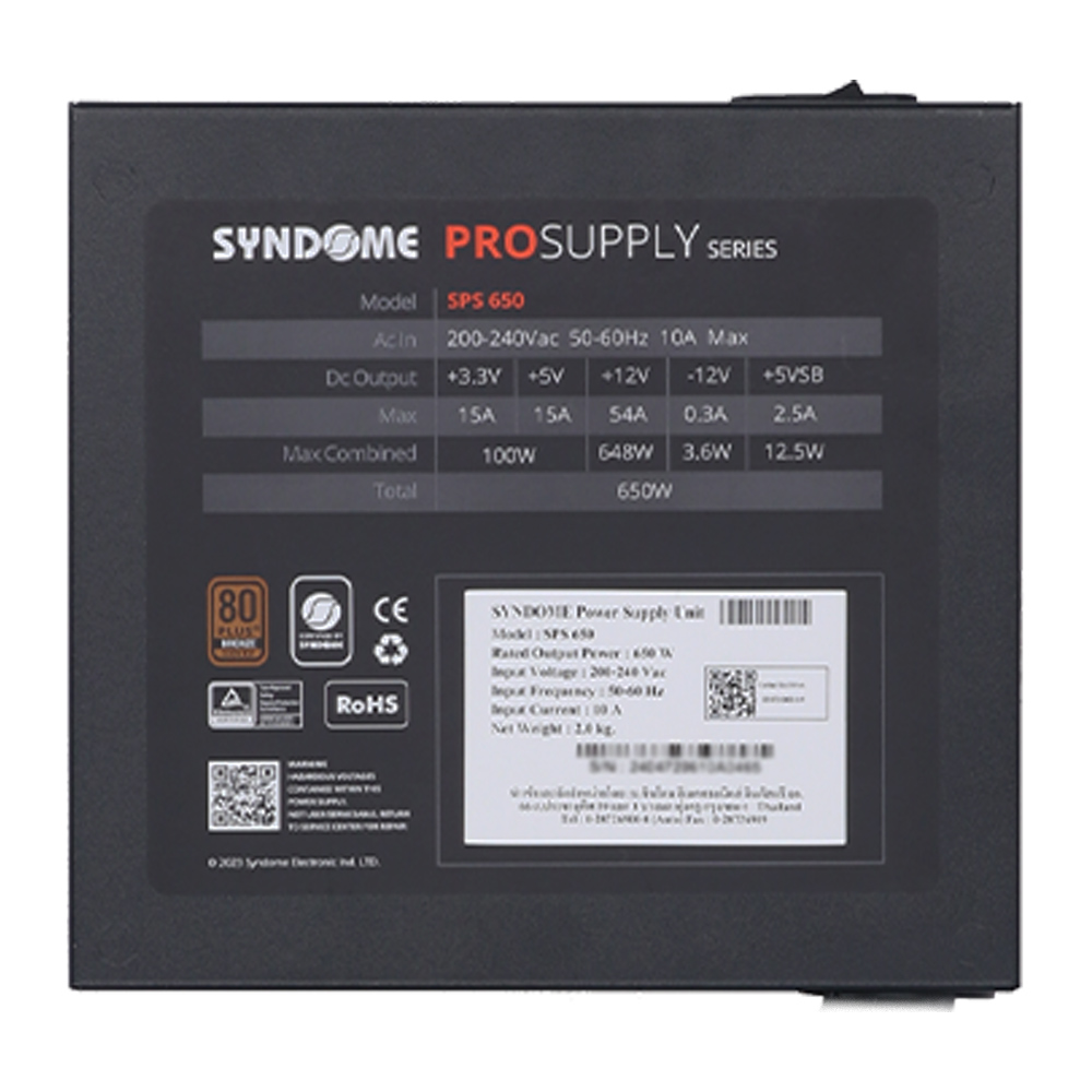 Product preview