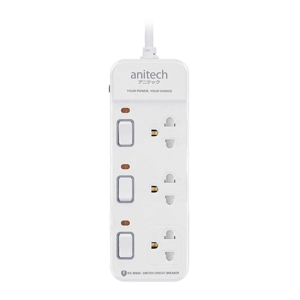 PLUG (ปลั๊กไฟ) ANITECH 3 WAY 3 SWITCH [H2133-WH] 3M WHITE