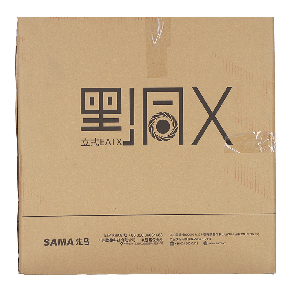 Product preview