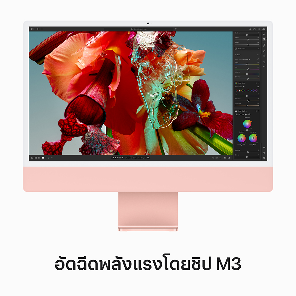 Product preview