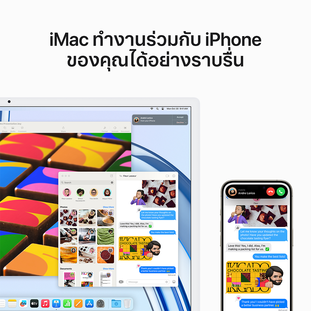 Product preview