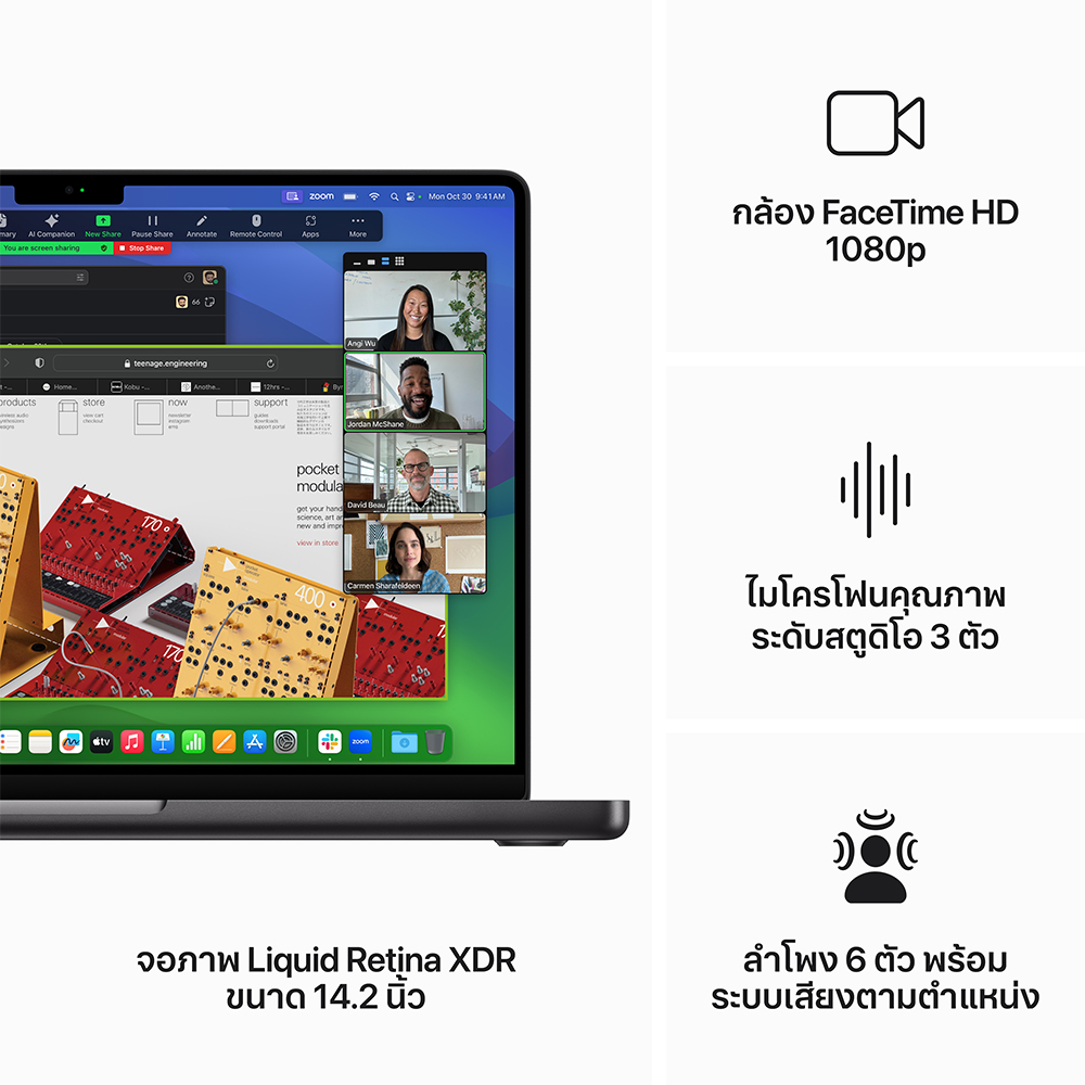 Product preview