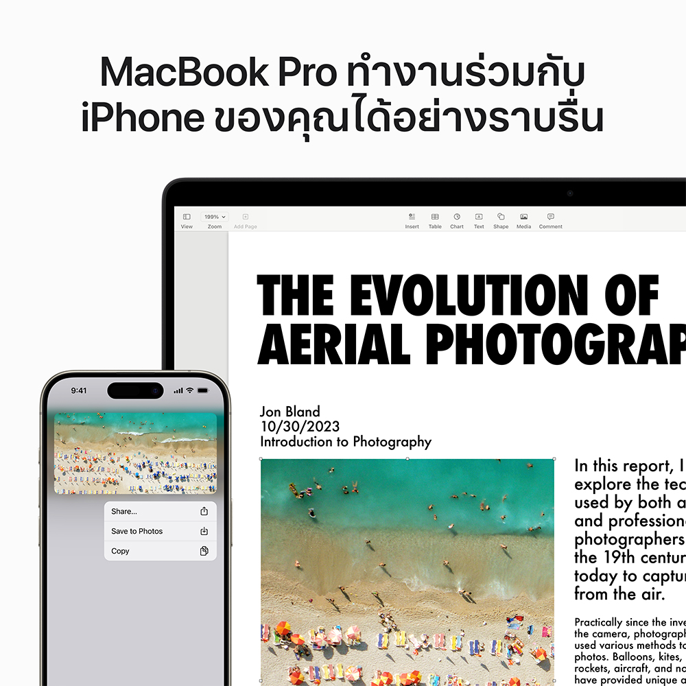 Product preview
