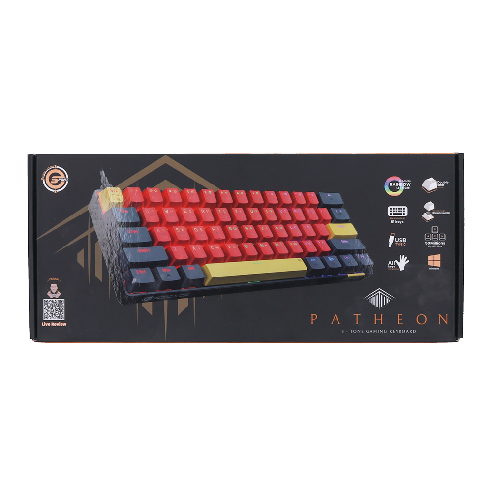 Product preview