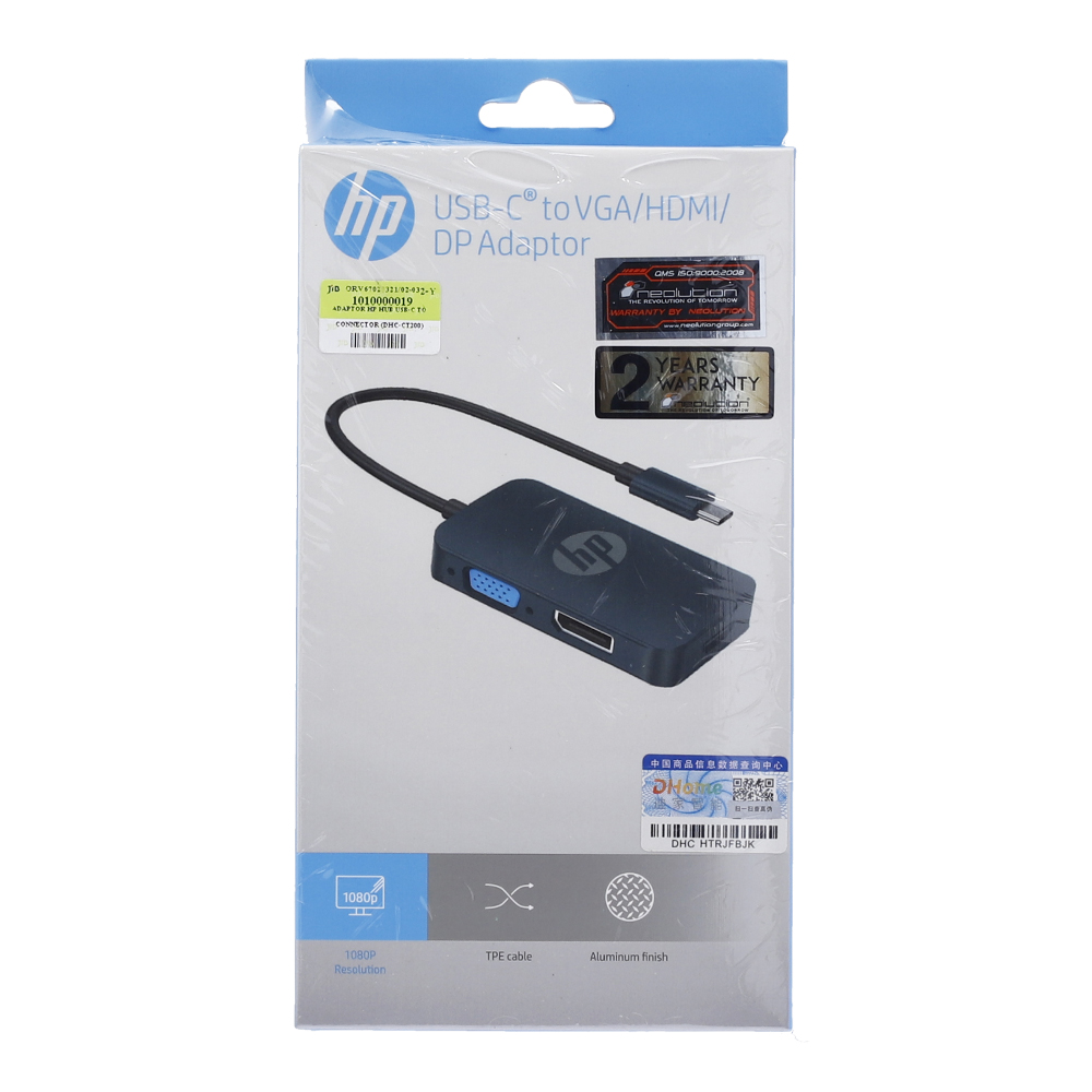 ADAPTER/CONVERTER (อุปกรณ์แปลงสัญญาณ) HP USB-C TO VGA/HDML/DP ADAPTOR (DHC-CT200)