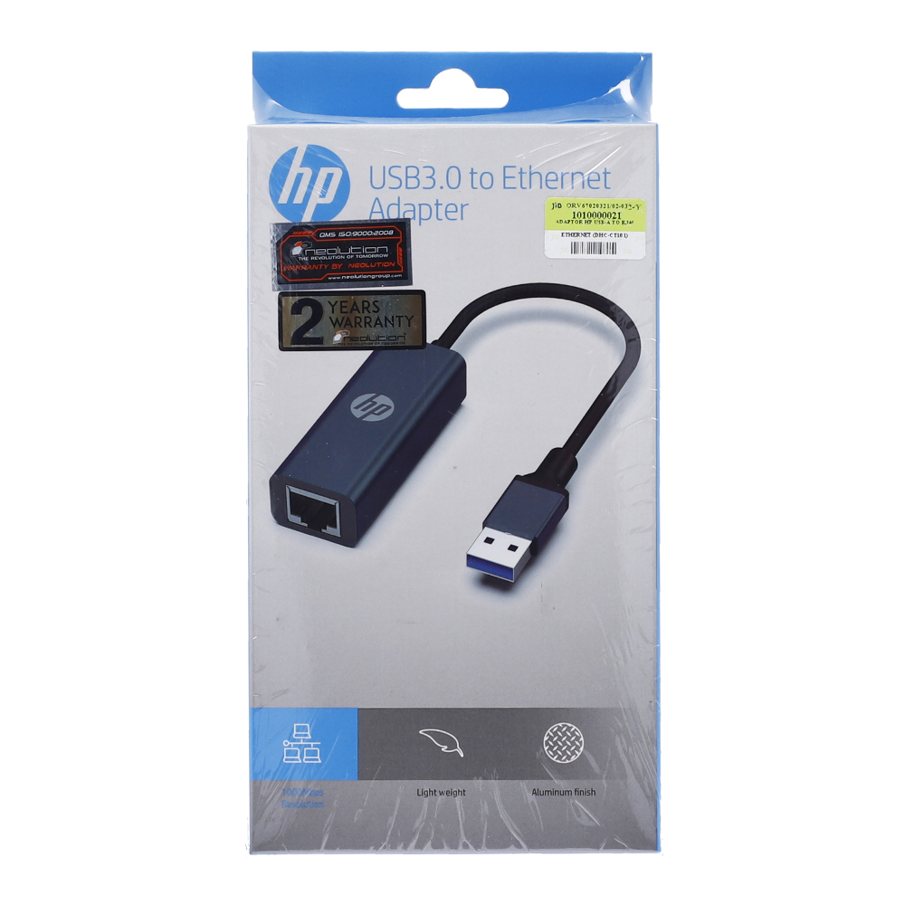 USB TO ETHERNET ADAPTER (อะแดปเตอร์อีเทอร์เน็ตแบบยูเอสบี) HP USB3.0 TO ETHERNET ADAPTOR (DHC-CT101)