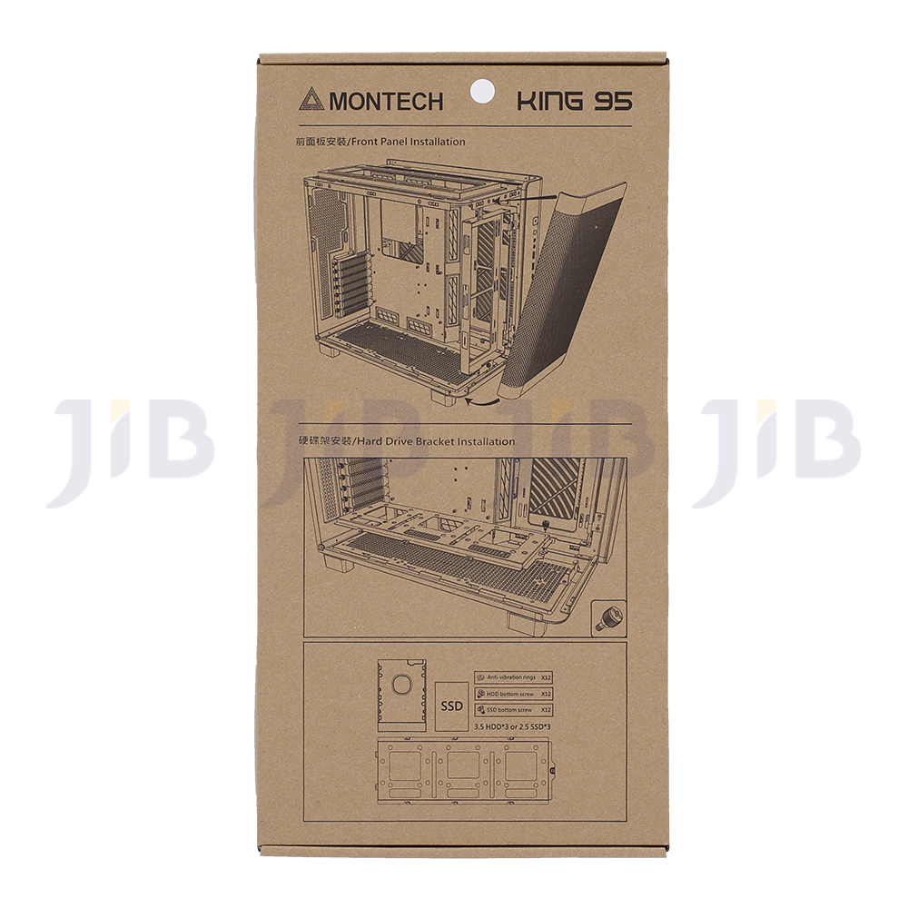 Product preview