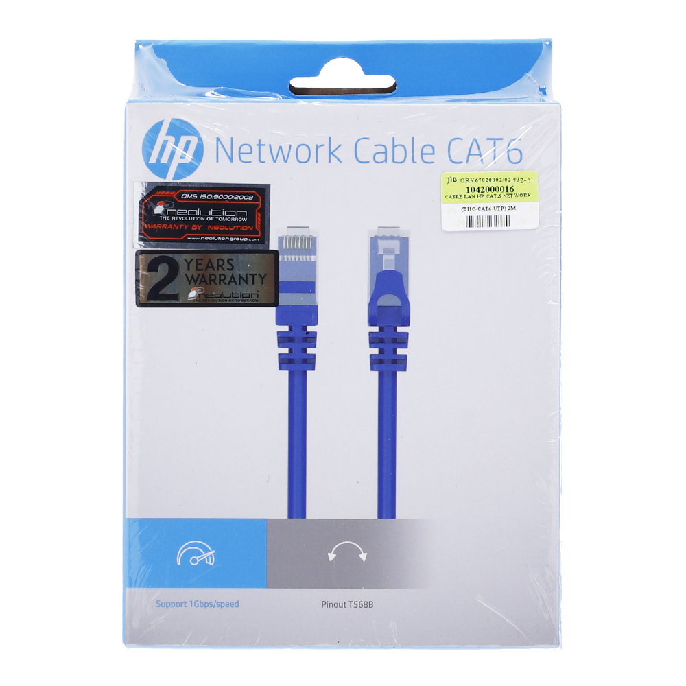 LAN CABLE (สายแลน) HP NETWORK CABLE CAT6 2M (DHC-CAT6-UTP)