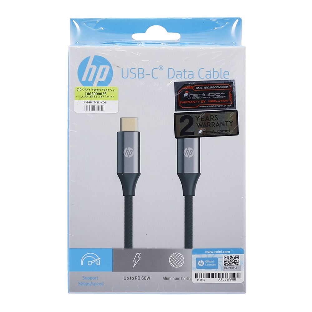 USB-C CABLE (สายยูเอสบีซี) HP USB-C DATA CABLE 2M (DHC-TC109)
