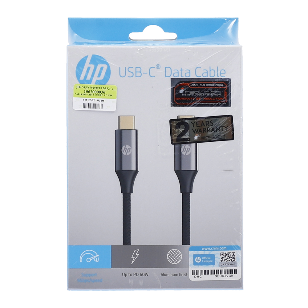 USB-C CABLE (สายยูเอสบีซี) HP USB-C DATA CABLE 1M (DHC-TC109)